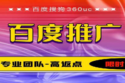 解析今日头条信息流广告的创意策略