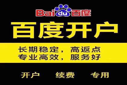 深入解析：信息流广告的制作与投放全流程