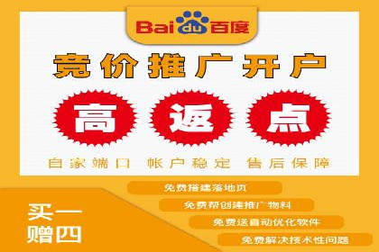 抖音信息流广告如何助力品牌快速崛起